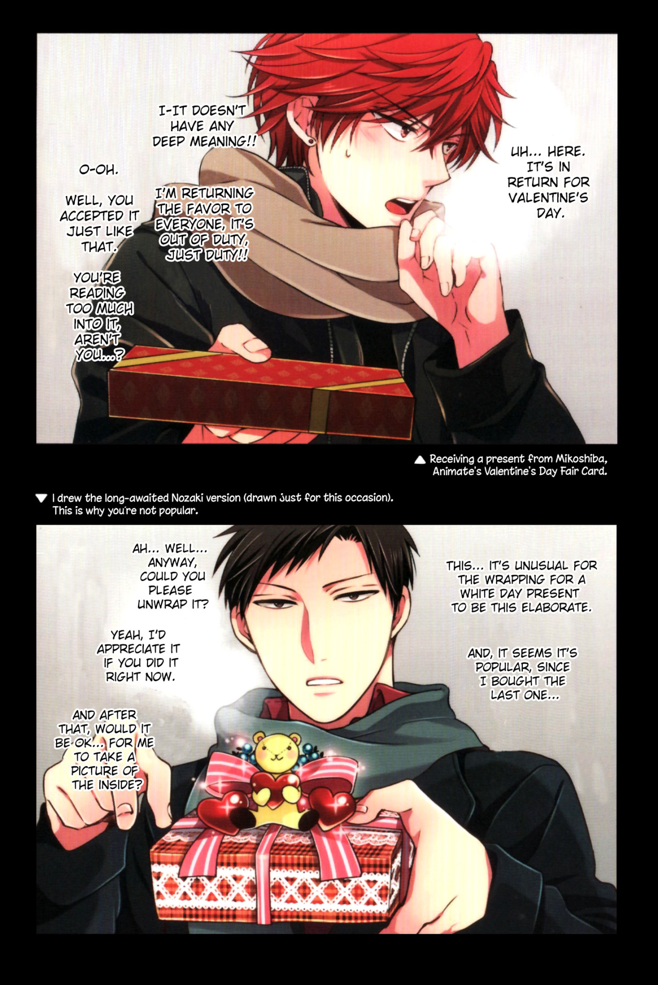 argentscarf:  From the GSNK Fanbook. Translation is probably off, but you get the