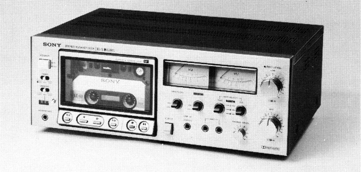 retroreverbs:  Sony Elcaset deck (1976). 
