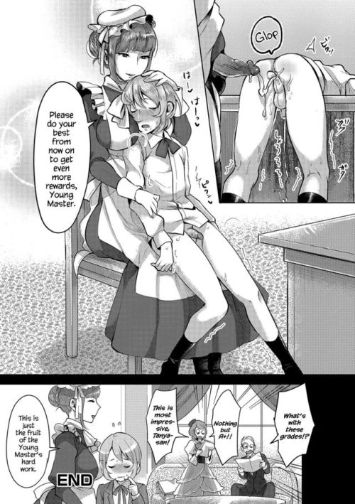 hentaimaster330:  [Omechan] The Young Master’s Partner Maid (Futanari Secrosse!! 3) [English] {Hennojin} [Uncensored] [Digital]