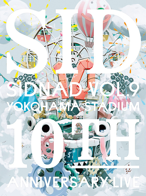 Aki Sid Spam Aki Sid Spam