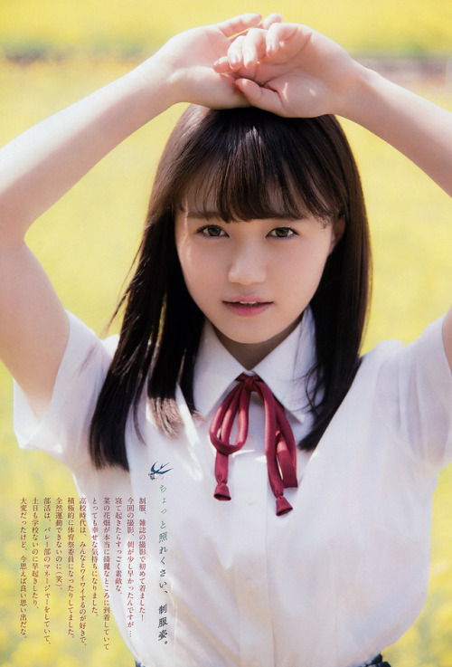 uptou: 週刊スピリッツ 2018年28号尾崎由香