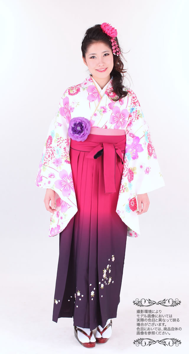 The Kimono Lady