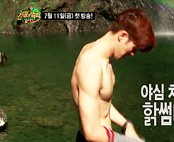 http://gaykoreandude.tumblr.com/post/101754388558