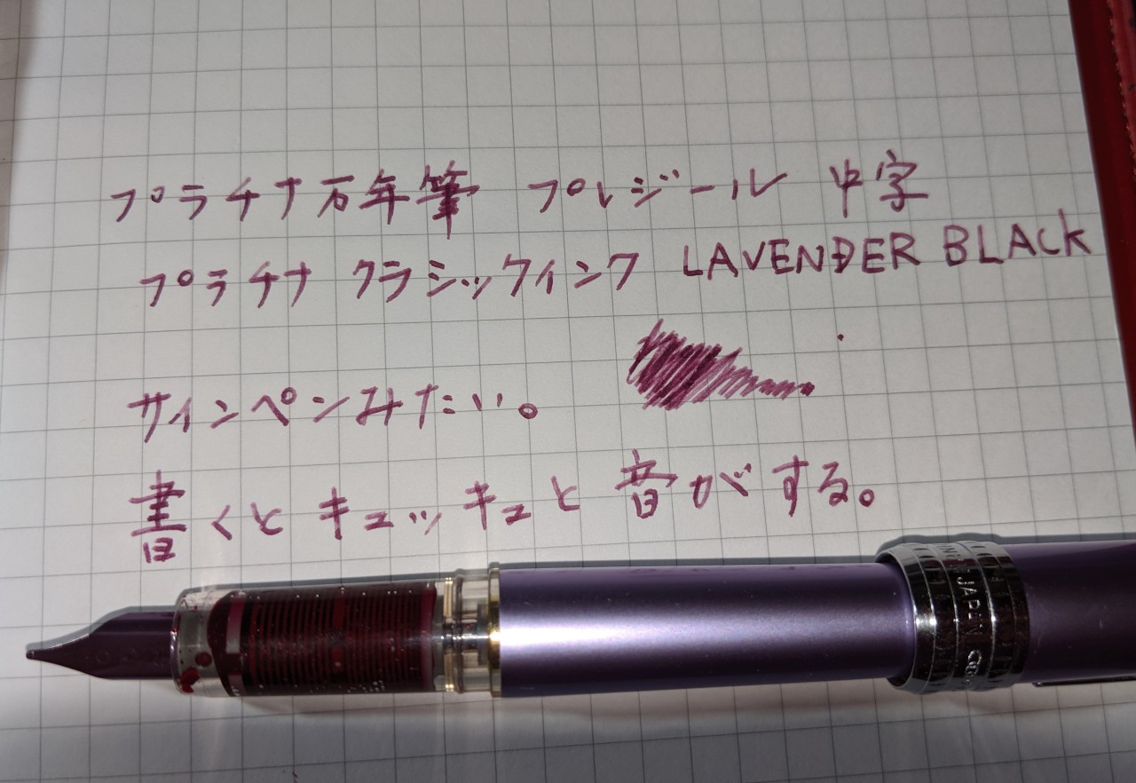 インク沼 Tumblr Posts Tumbral Com インク沼 Tumblr Posts Tumbral Com