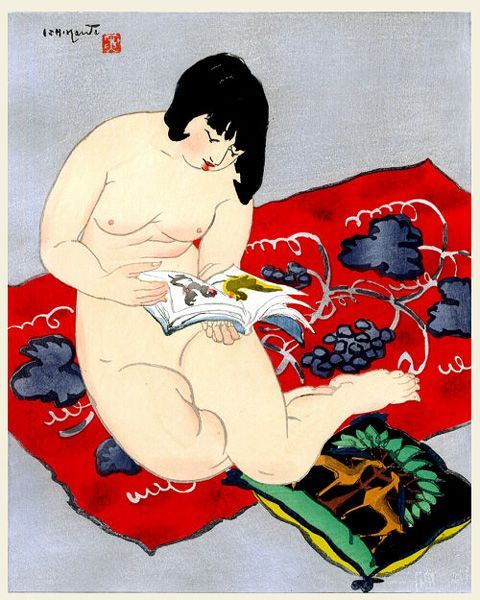 thevisualvamp:nobrashfestivity: Ishikawa Toraji  1934Bookworm