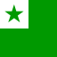 esperanto-aesthetics