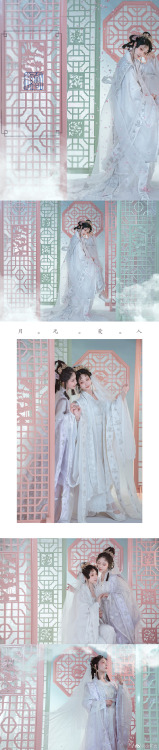 hanfugallery: wedding chinese hanfu for lesbian couples by 小何力 of 临溪摄影