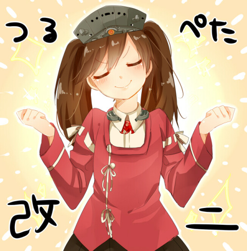 √784-√841