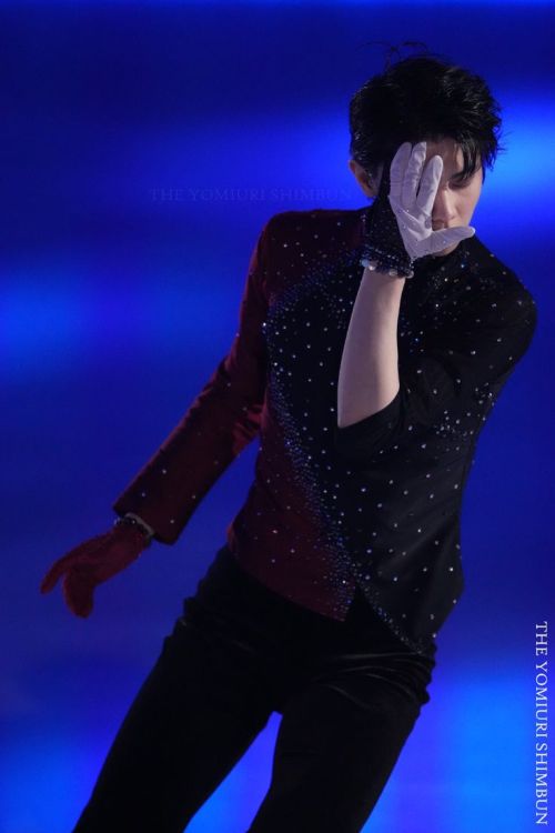Some Memories Of The Fantasy On Ice, To Get Ready