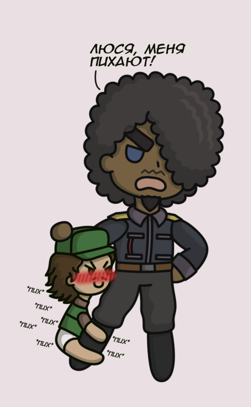 Some Cleavers Cult Arts #1