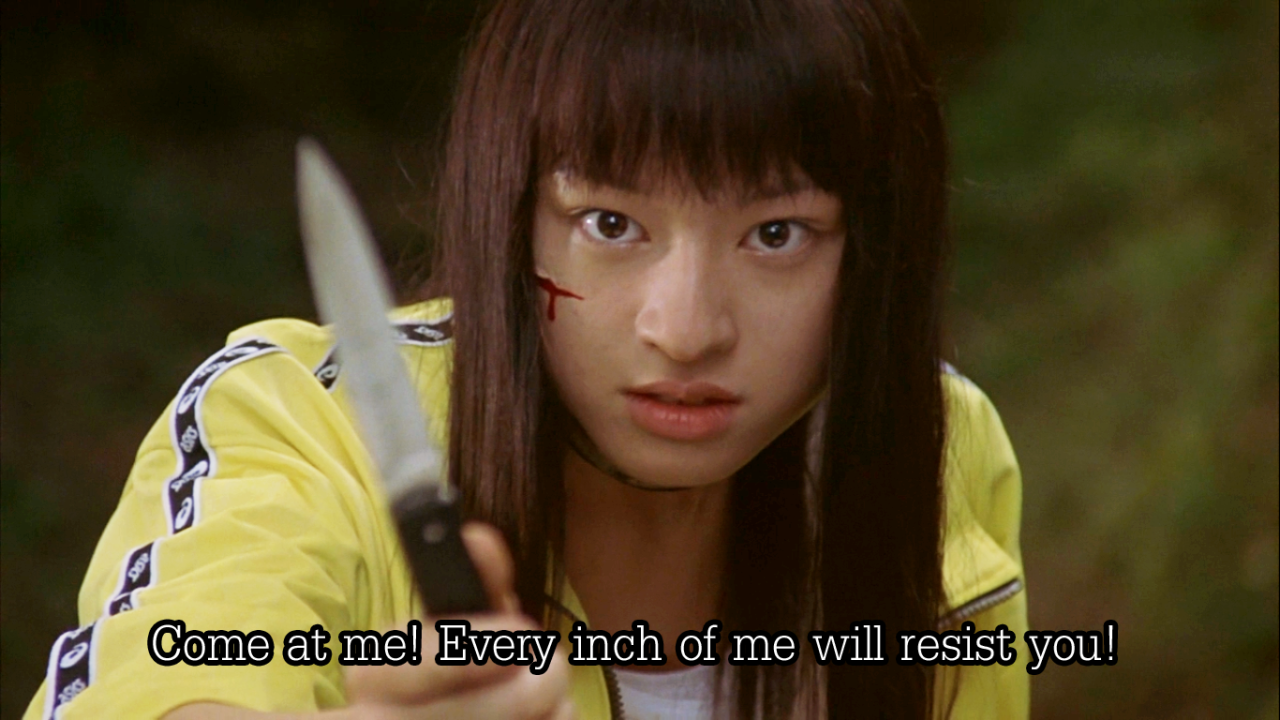  badass babes (0/?): chigusa, battle royale  ugh she&rsquo;s so awesome