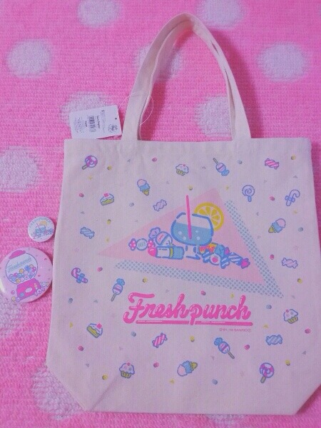 christianmoonie:  Fresh punch
