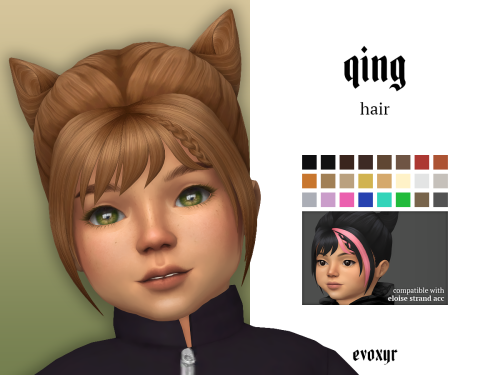 qing hairearly access for tiers 2 & 3 patrons☽  compatible with my eloise strand acc (here)☽  to