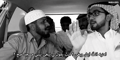 nura-des:  المقطع