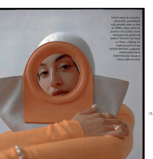 chaima: chaima for elle netherlandssept. 2020