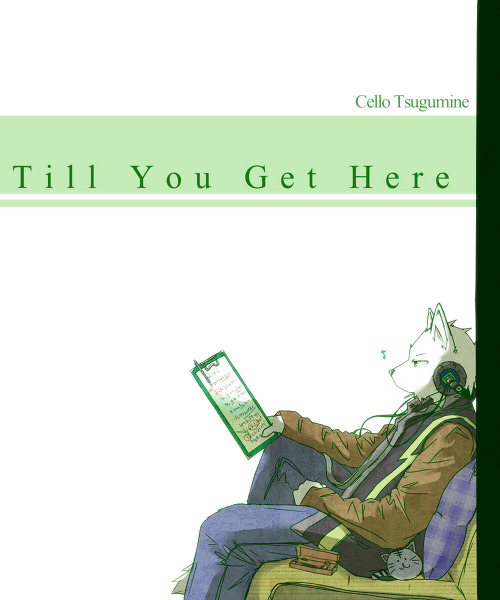 soliscanis:  Till You Get Here by: くろ