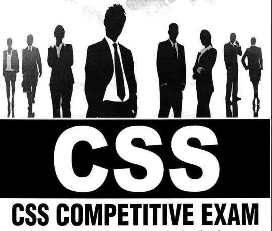 CSS Exam in Pakistan 2022 Eligibility Criteria