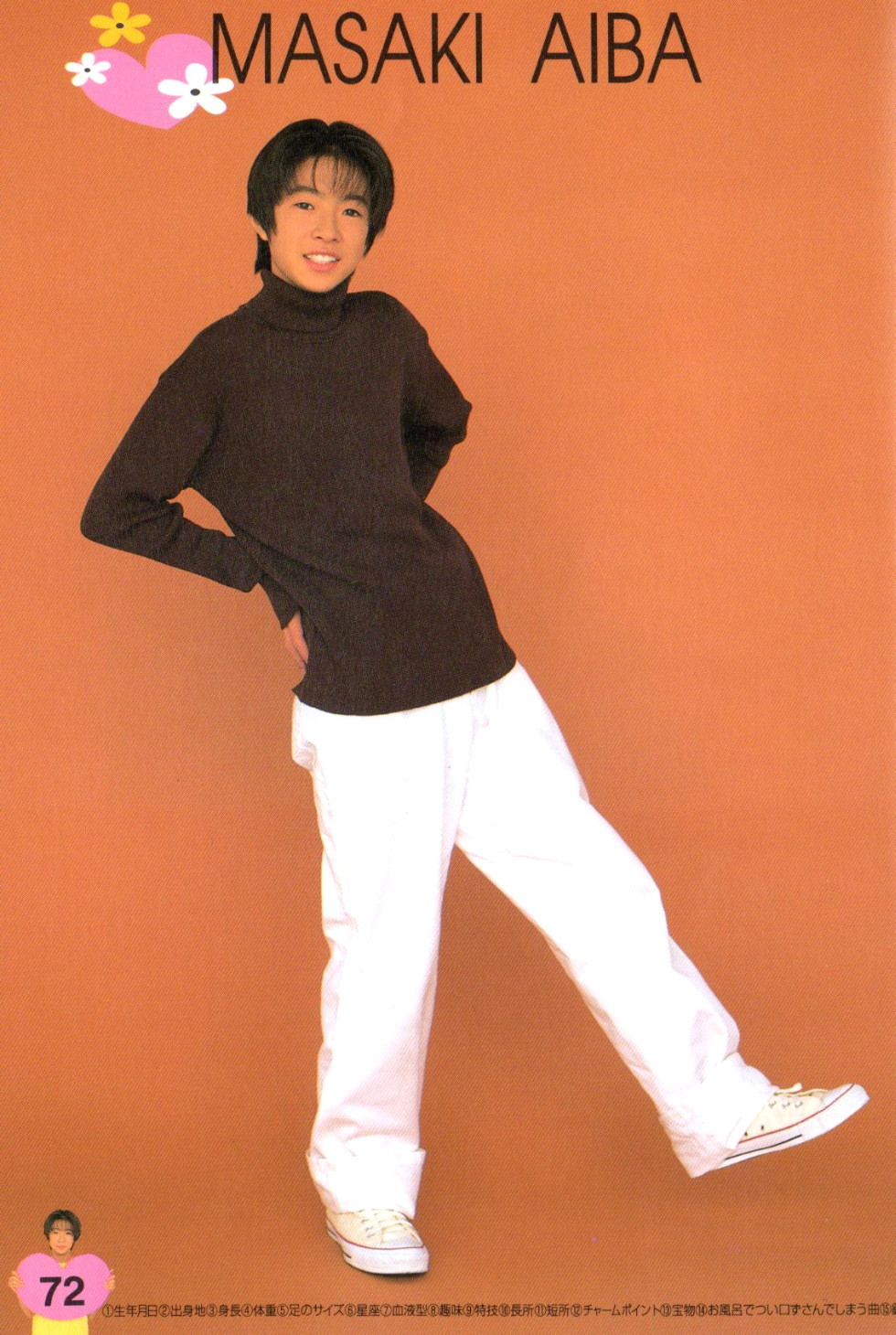 Arashi Tumbex Arashi Tumbex