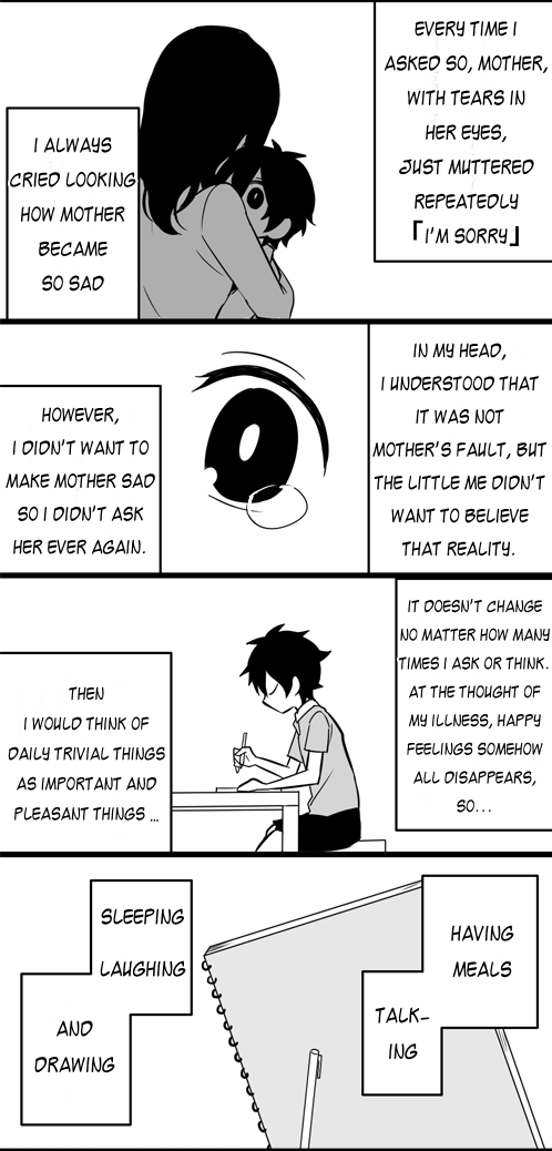  カゲプlog by シチ Basically Haruka’s thoughts before and right after meeting