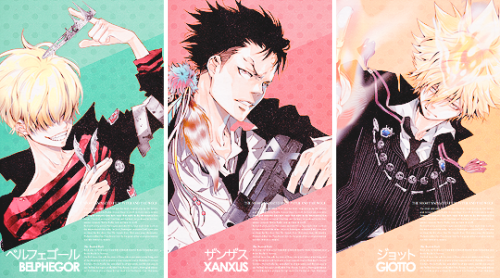 tokitaouma:家庭教師ヒットマンREBORN! ☆ new cover illustrations