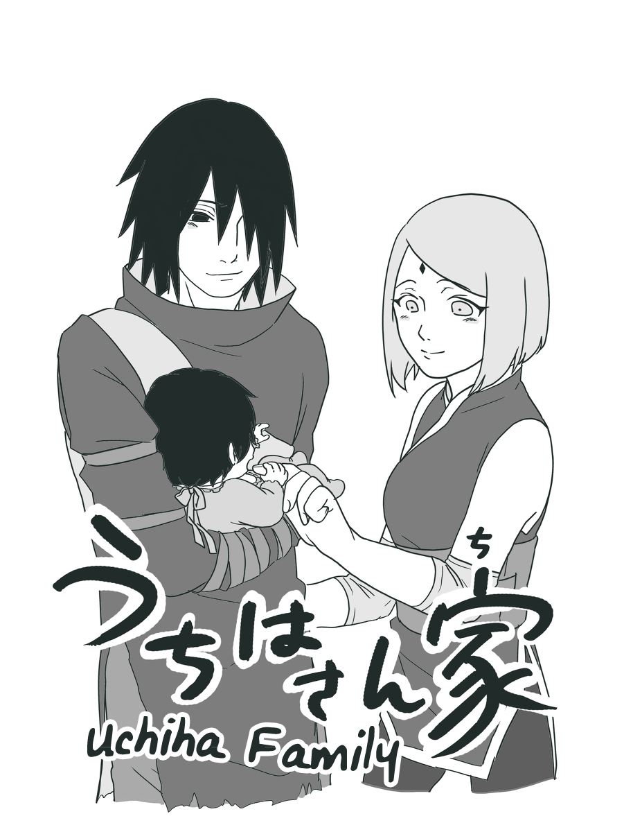 hetareri:  うちはさん家 by MAHODO NOT REMOVE CAPTION. DO NOT REPOST OR REPRODUCE.support