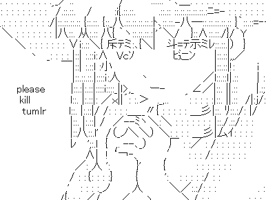 lenasai:  hasure:  rexmccoolguy:  aster-the-ace:  kingrebecca:  aster-the-ace:  askstevehooves37atisback:  aster-the-ace:  askstevehooves37atisback:  accursedasche:  charoite-gem:  kingrebecca:  Ps. Fuck bees  please dont fuck the bees.    TOO LATE. 