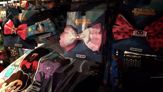 Official SU Merchandise