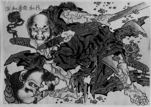 Rochishin Chopping Off the Head of Nio, Katsushika Hokusai, 18th–19th century, Metropolitan Museum o