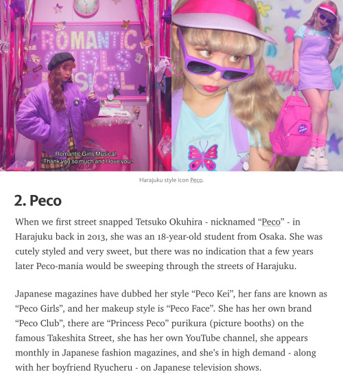 Japanese Street Fashion - 10 Things You Need To Know in 2016 Just published a 5,000+ word &ldquo