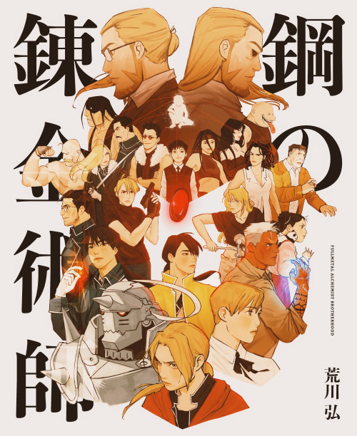 mohtz:mohtz:鋼の錬金術師 FULLMETAL ALCHEMIST I’ve seen people ask for prints of this and you can find it here!