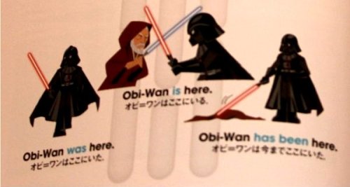 darthluminescent:The Japanese/English Padawan Dictionary is honestly the cutest thing ever.