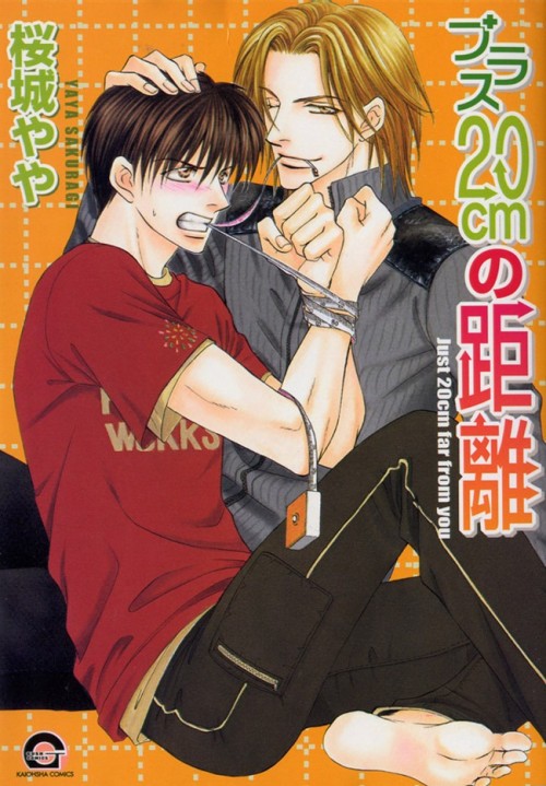 theyaoiaddictionsociety:  Today’s Yaoi Addiction Society’s Yaoi Manga of The day is 