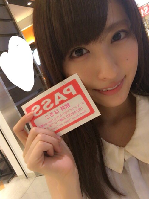 小桃音まい'16さんのツイート: &ldquo;C野さんと横浜デートして 桃井はるこさんのワンマンライブを 見に行ってきました☺️ ただただ最高でした❤️ モモーイ先輩は存在感がありました！✨