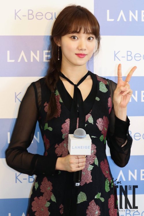 Lee Sung Kyung - Laneige Event Pics