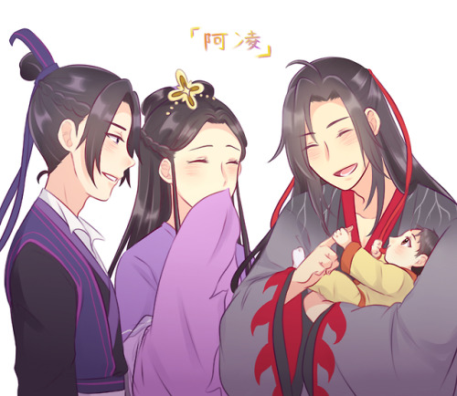 nyankocatnyan: A-ling with his yunmeng fam