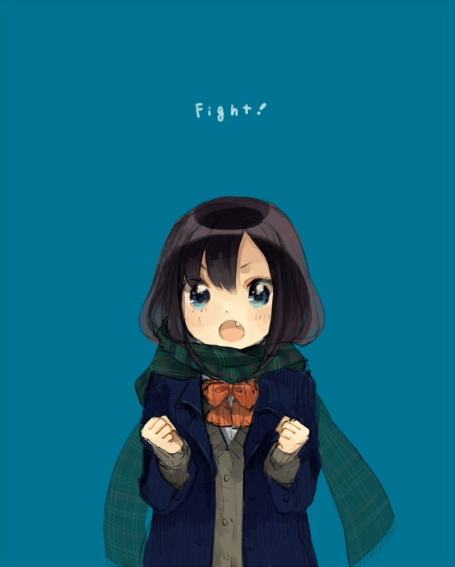 uishig:  いつも応援しているよ！ 
