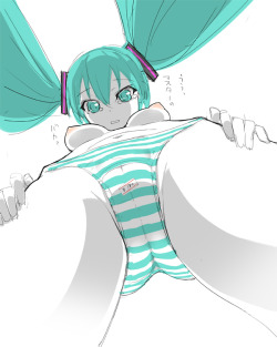 Hatsune Miku After Dark