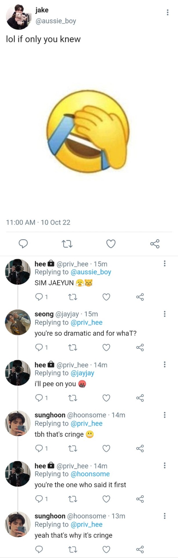 CURIOUS CAT Ignore Me