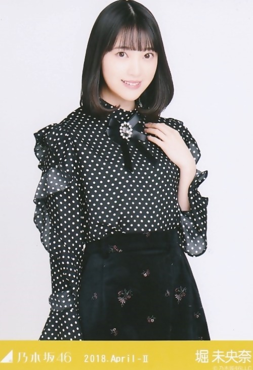 mharingo: 堀未央奈