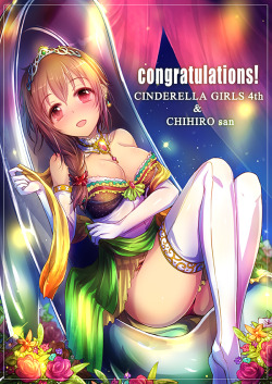 (via senkawa chihiro (idolmaster and idolmaster cinderella girls) drawn by kara (color)) 