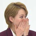 絆!絆!