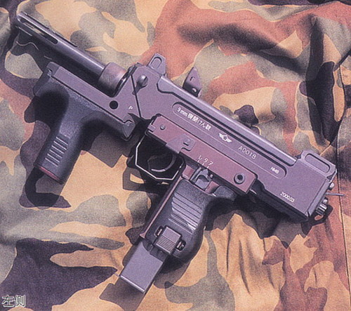themightyneckbeard:  cerebralzero:  sturdy-wrists:  Minebea PM-9 [9x19]  Always wished they would make an import version of these. It has such nice cyberpunk-esq lines.  I feel like it should transform into a robot or something. 