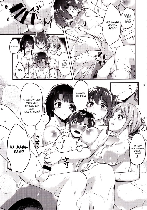 hentai-and-ahegao:And as promised! Here is today’s first big upload :3 We start with an harem-shota story! ;3 Enyoyyy ladies and gentlemen!
