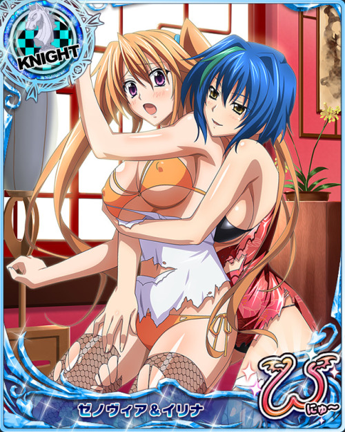 dxdmobagecards:  Highschool DxD: Irina - Xenovia