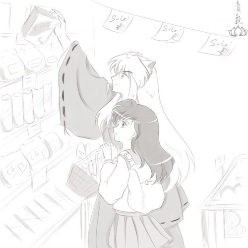 kagomepriestress: Normal Routine in Kagome’s timePart 1 Omg I love how sweet these are!! Ple