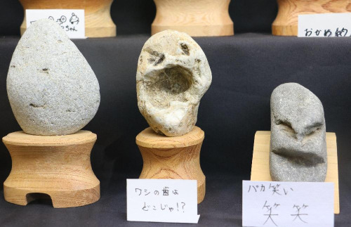 rosepetalbath: itscolossal:The Japanese Museum of Rocks That Look Like Faces@meta-xyleneThis i