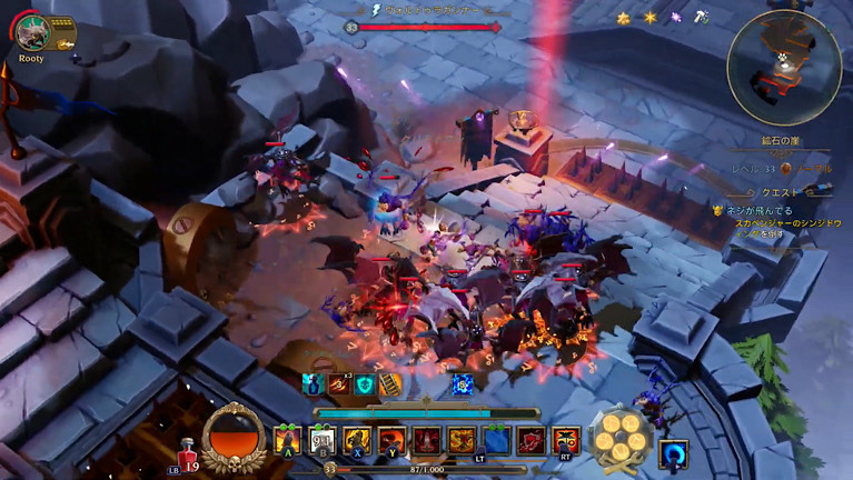 Torchlight 3