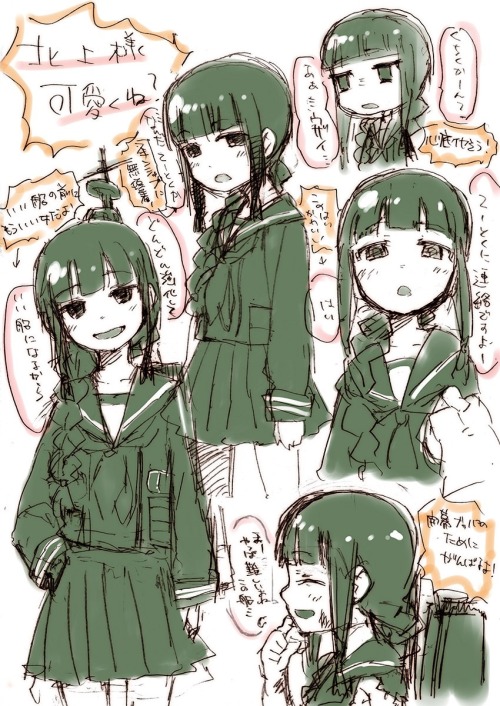  [二次元裏(may)(ふたば)] via Illustail