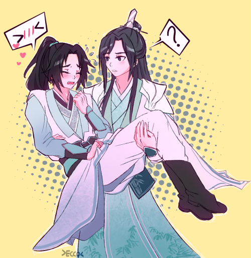 luv bingqiu! ahhhh!! ❤️