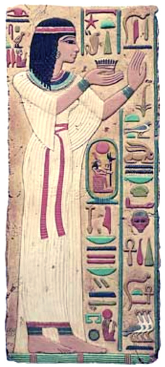 Priest making an offering to Ramesses II, illustration after an Ancient Egyptian original